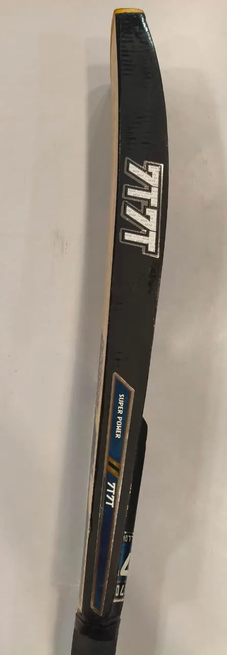 KP Destroyer Edition View 4